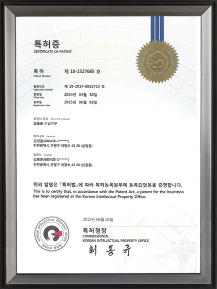 확인서 이미지