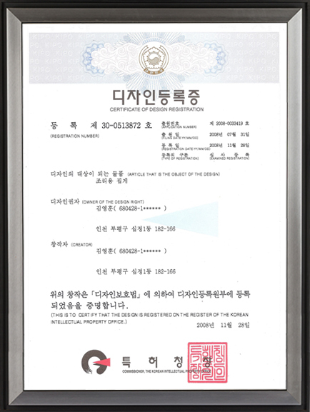 확인서 이미지