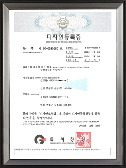 확인서 이미지
