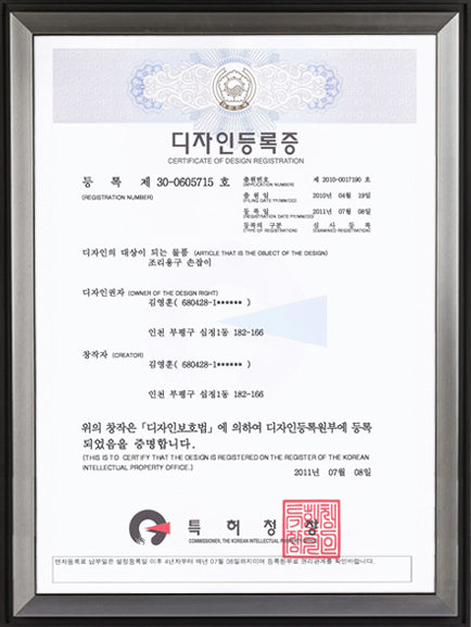 확인서 이미지