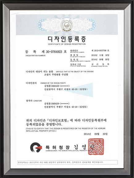 확인서 이미지