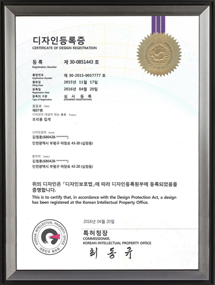 확인서 이미지