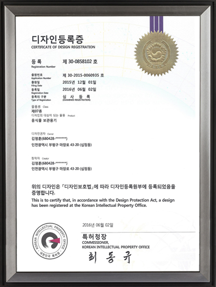 확인서 이미지