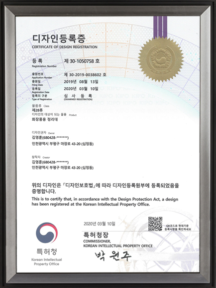 확인서 이미지