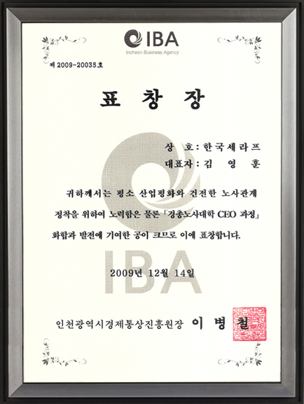 확인서 이미지