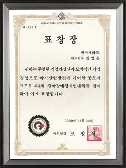 확인서 이미지