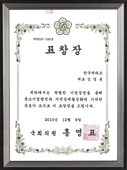 확인서 이미지