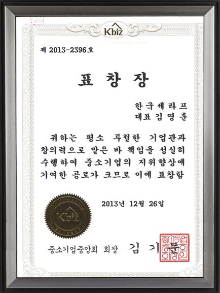 확인서 이미지