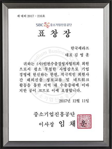확인서 이미지