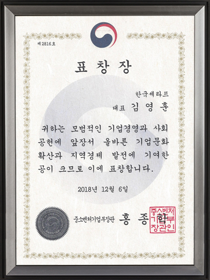 확인서 이미지