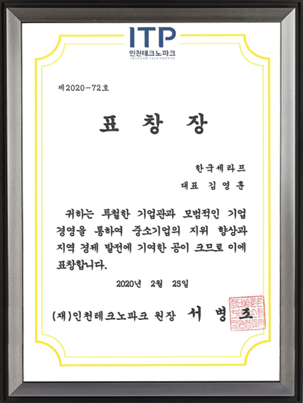 확인서 이미지